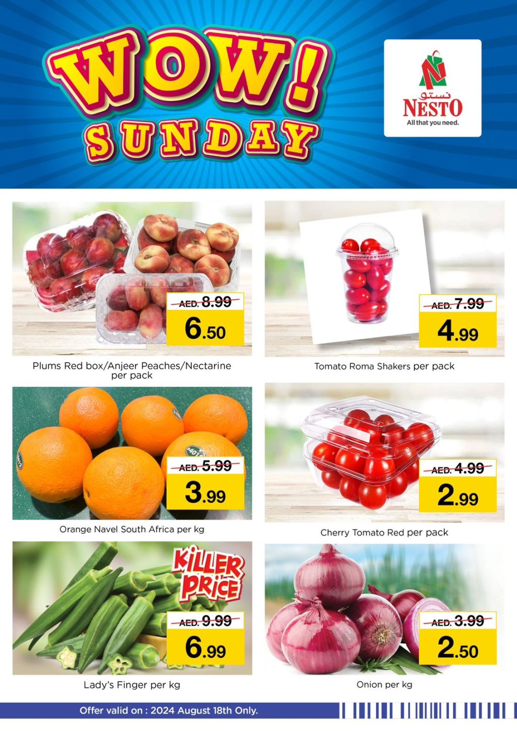 Sunset in the mountains - 0